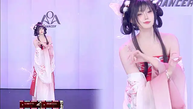 Show de AOA-001 na webcam