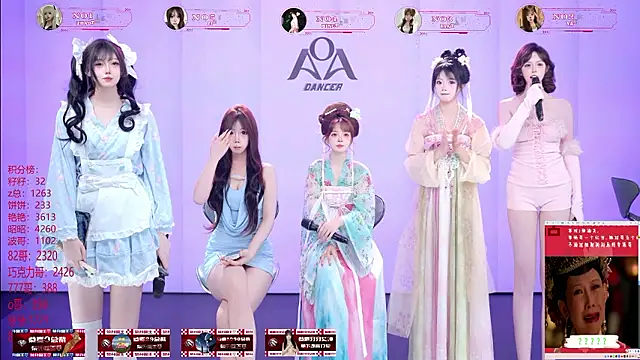 عرض كام AOA-001