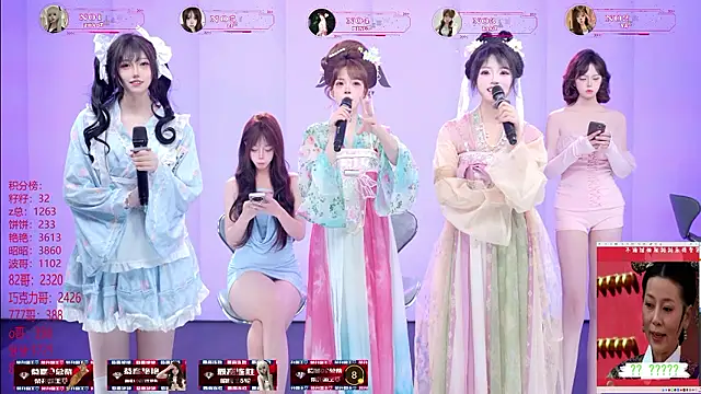 AOA-001 在線直播表演