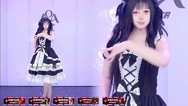 AOA-001 webcam show