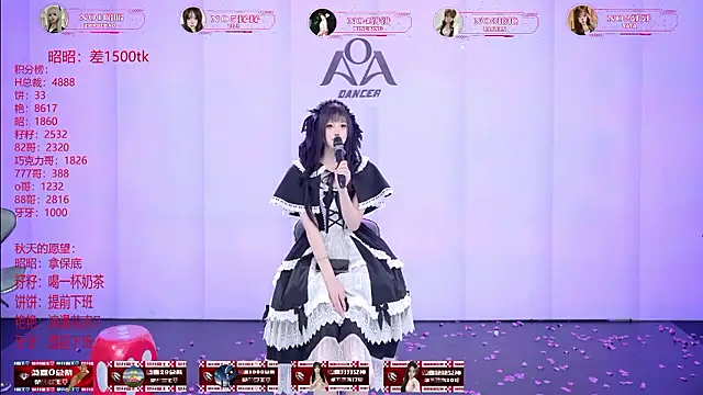 Show de AOA-001 na webcam