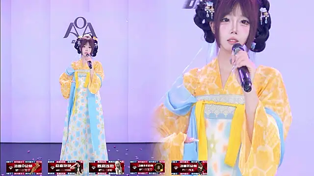 AOA-001 웹캠 쇼