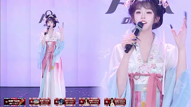 Show Webcam de AOA-001