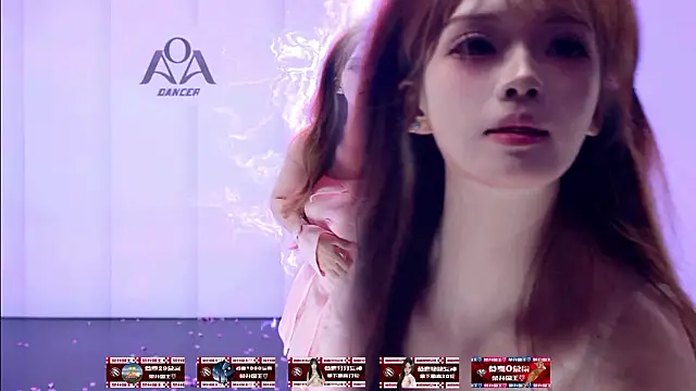 Show webcam de AOA-001
