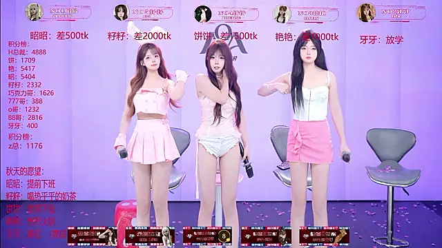 AOA-001 Show in webcam