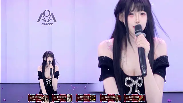 Show de AOA-001 na webcam
