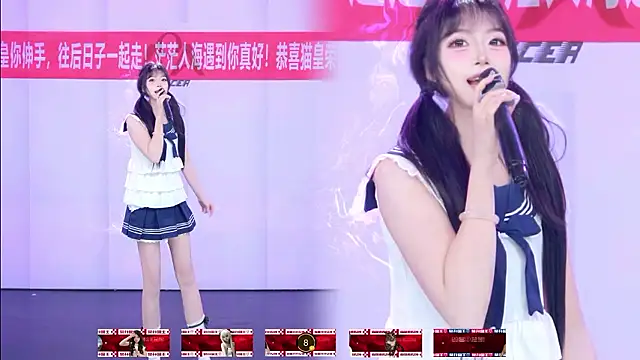 AOA-001 웹캠 쇼