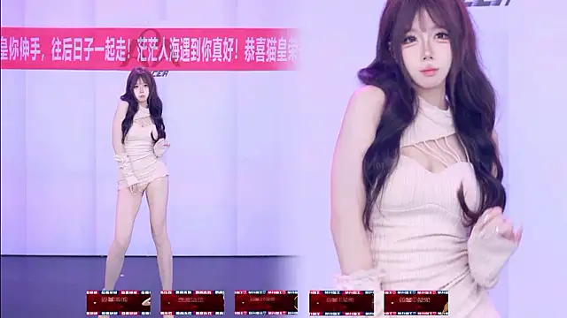 AOA-001's Live XXX Chat