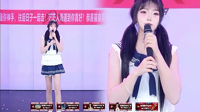 AOA-001 网络视讯表演