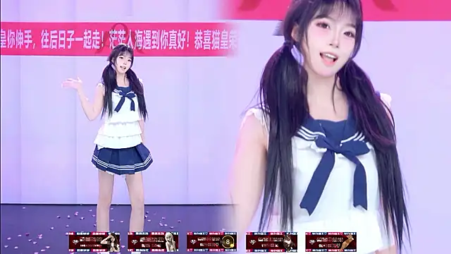 AOA-001 Webcam Show