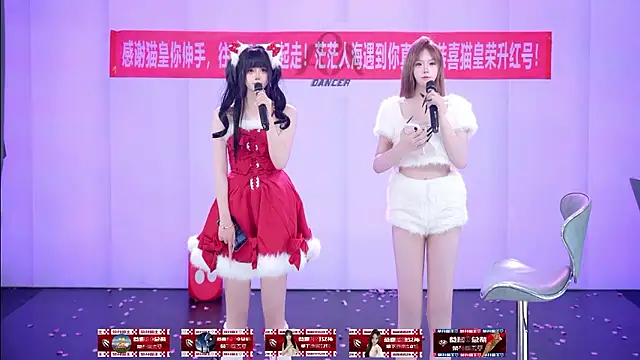 AOA-001 在線直播表演