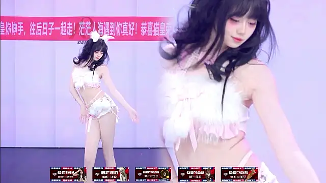 AOA-001 webcam show