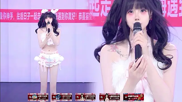 AOA-001 Webcam show