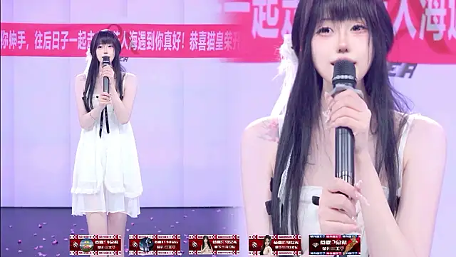 Show de webcam de AOA-001