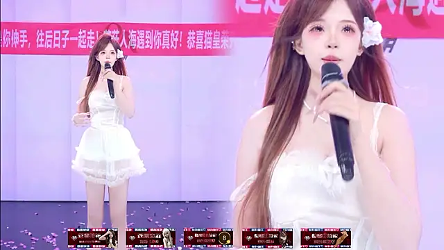 AOA-001 Webcam-Show