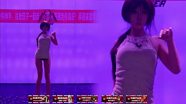 AOA-001 在線直播表演