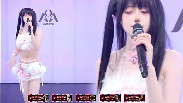 Webkamerová show AOA-001