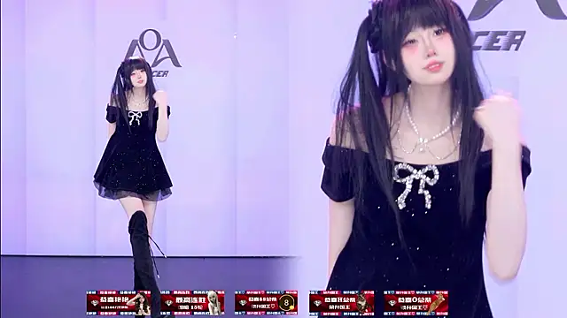 AOA-001 Webcam show
