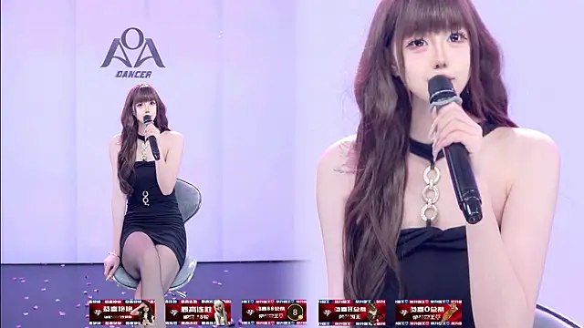 Show de AOA-001 na webcam
