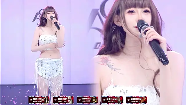 Chatroom XXX en direct de AOA-001