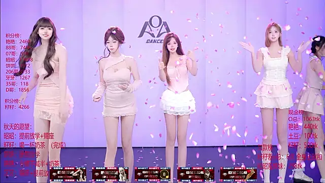 AOA-001 – Live XXX-chat
