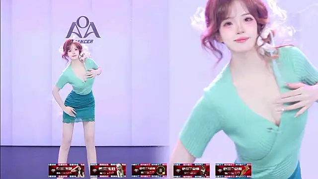 AOA-001 Show Webcam