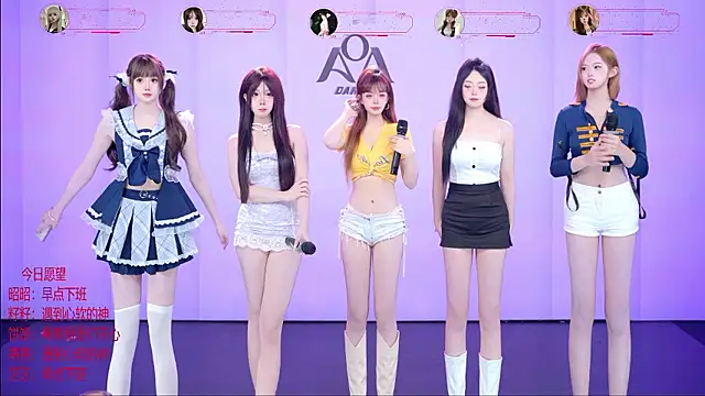AOA-001 Show Webcam