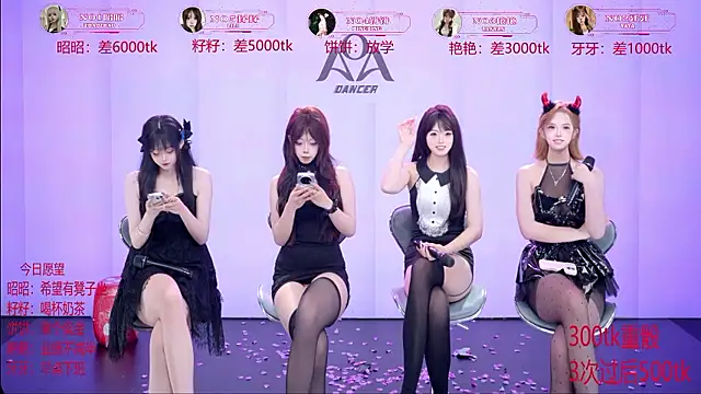 AOA-001 웹캠 쇼