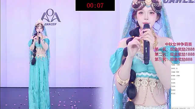 AOA-001 Webcamshow