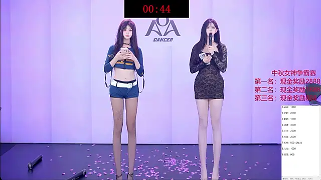 Show de webcam de AOA-001