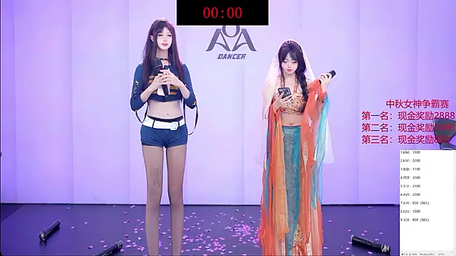 הופעת וובקאם של AOA-001