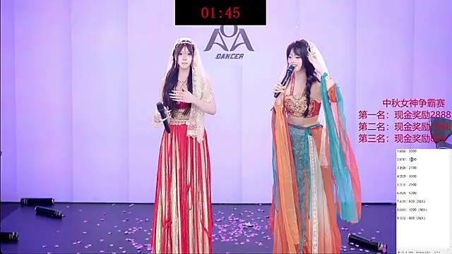 Вебкам-шоу AOA-001