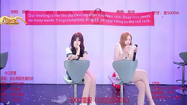 AOA-001 웹캠 쇼
