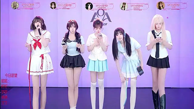 AOA-001's Webcam Show