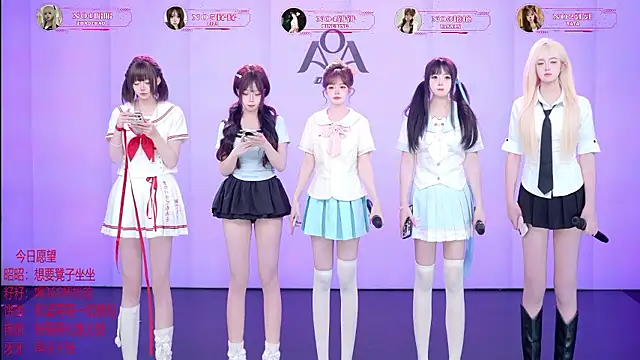 AOA-001 Show in webcam