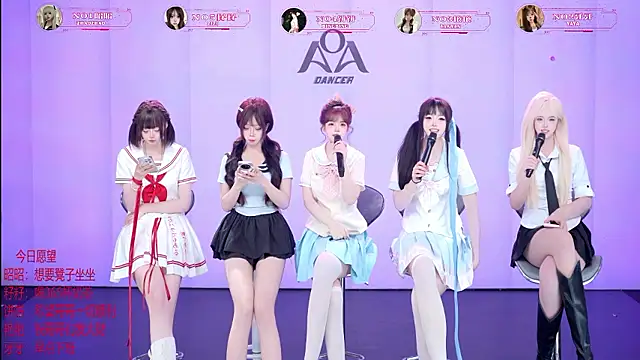Show de AOA-001 na webcam
