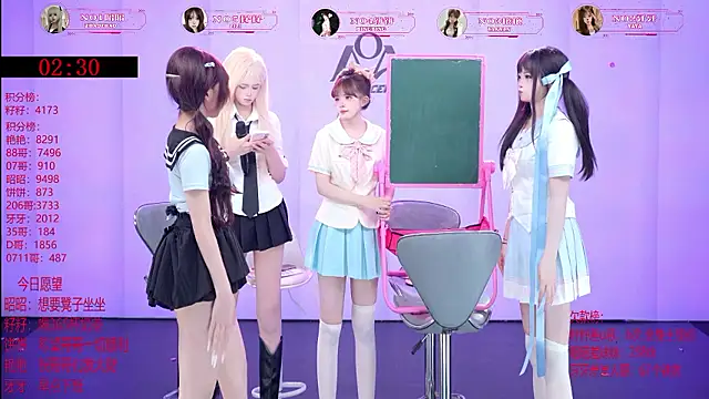 AOA-001 Webcamshow