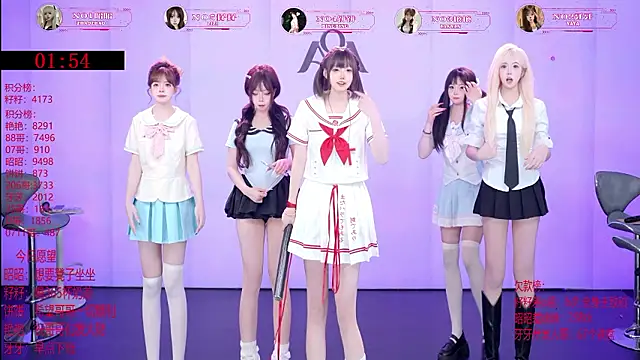 Show Webcam de AOA-001