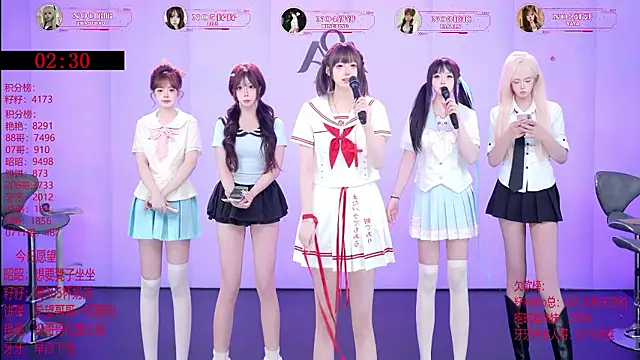 โชว์เว็บแคมของ AOA-001