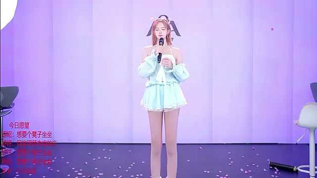 AOA-001 Obrolan Langsung XXX