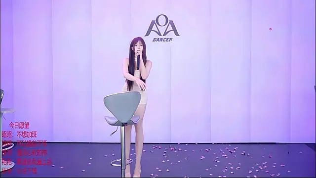 عرض كام AOA-001