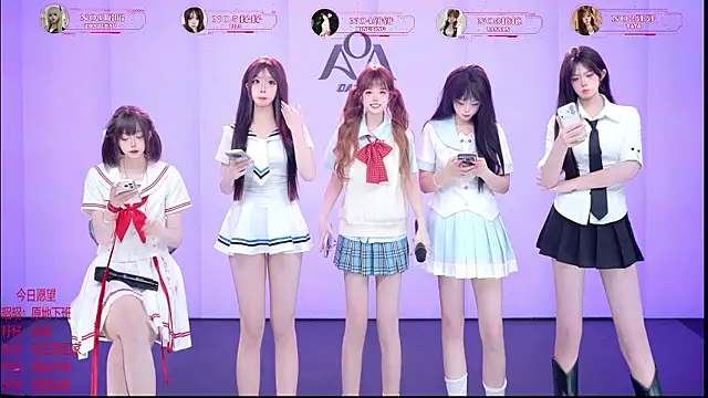AOA-001's Webcam Show