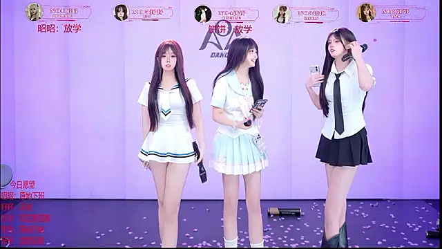 Show de AOA-001 na webcam