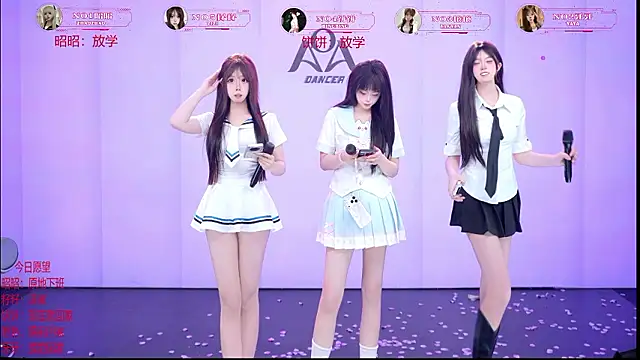 Show Webcam de AOA-001