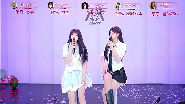 AOA-001 Webcam Show