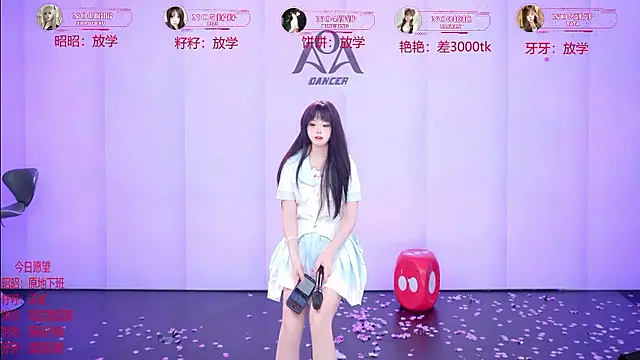 Chat +18 de AOA-001 ao vivo