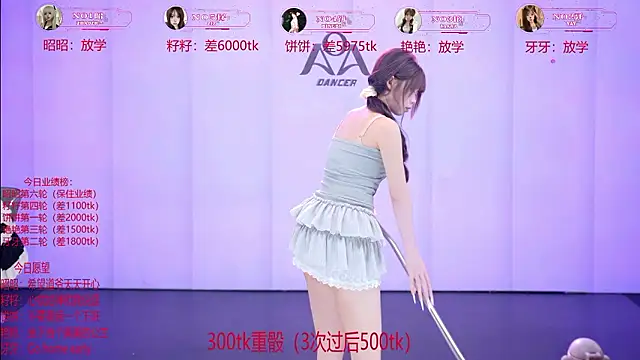 AOA-001 Chat XXX in diretta