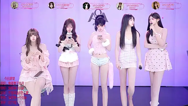 AOA-001 웹캠 쇼