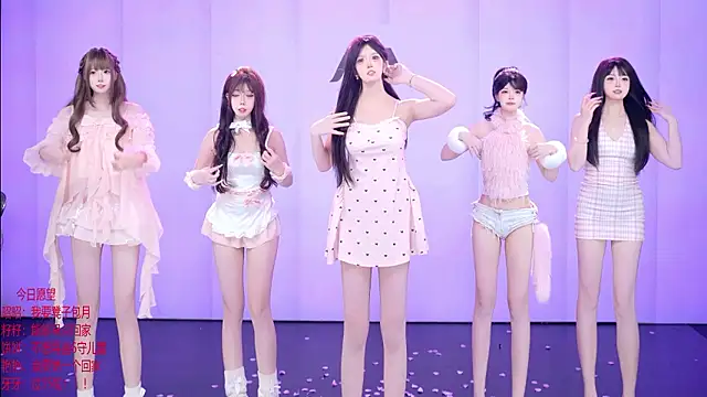 AOA-001 웹캠 쇼