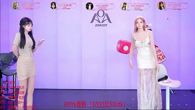 عرض كام AOA-001